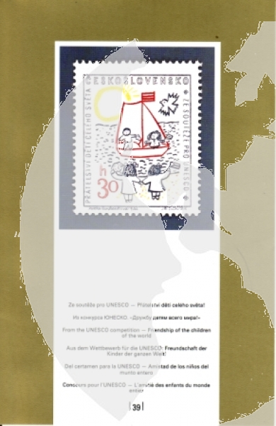 CZ 1989 98 022 **